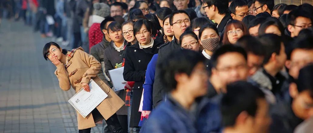 Desempleo en China se posiciona por encima del 17,1 % entre personas de 16 a 24 años